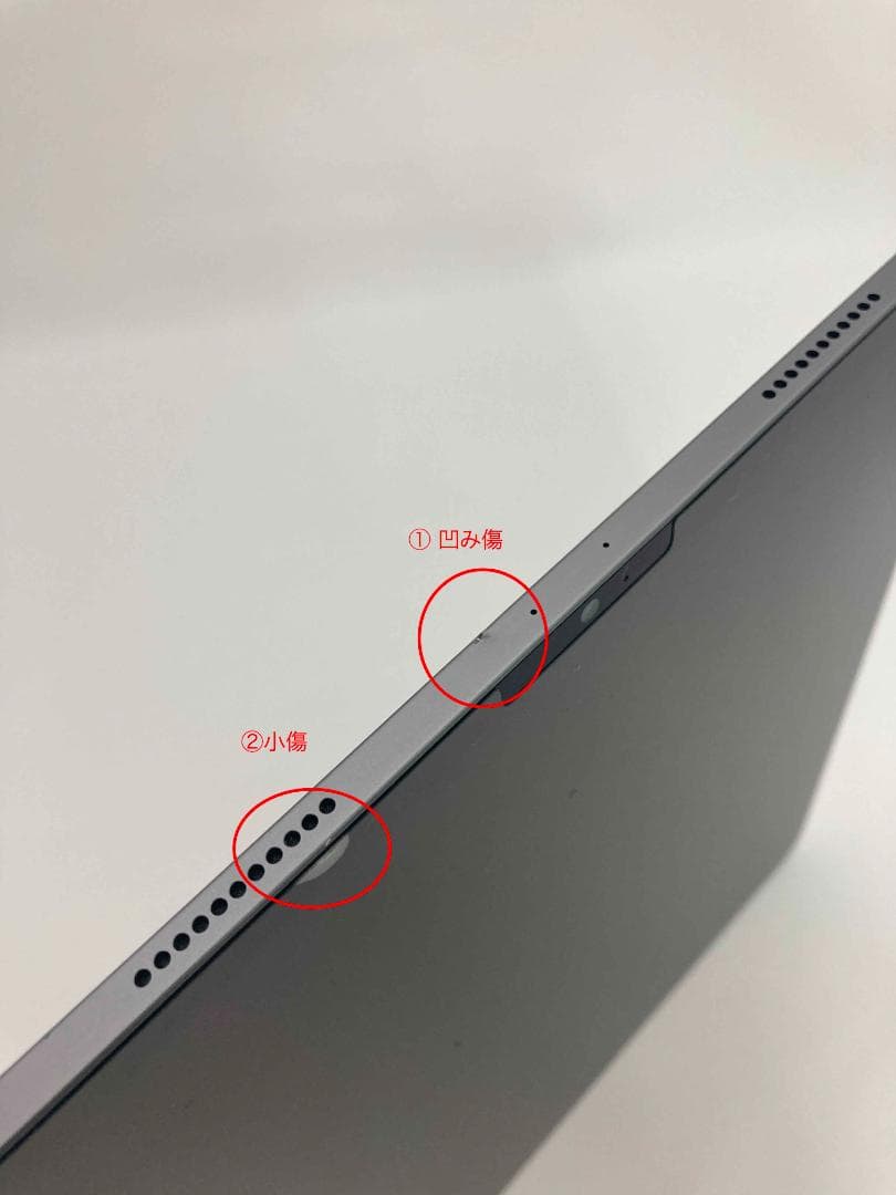 iPad Pro 12.9インチ (第5世代) 256GB Wi-Fi & Ma