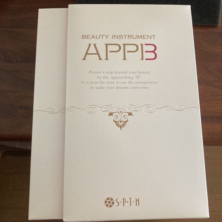 sptm APPB 美顔器