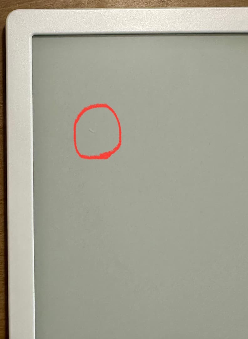 楽天 Kobo libra H2o ホワイト