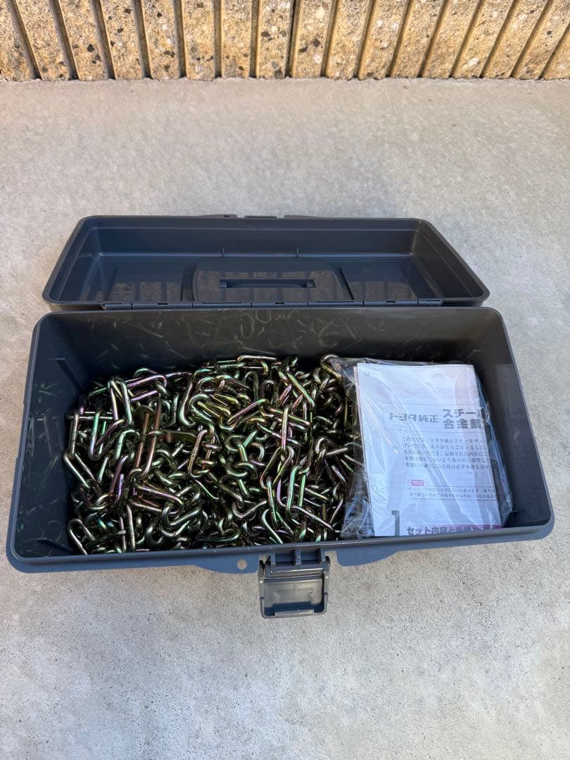 【未走行】TOYOTA純正チェーン【ランクル】