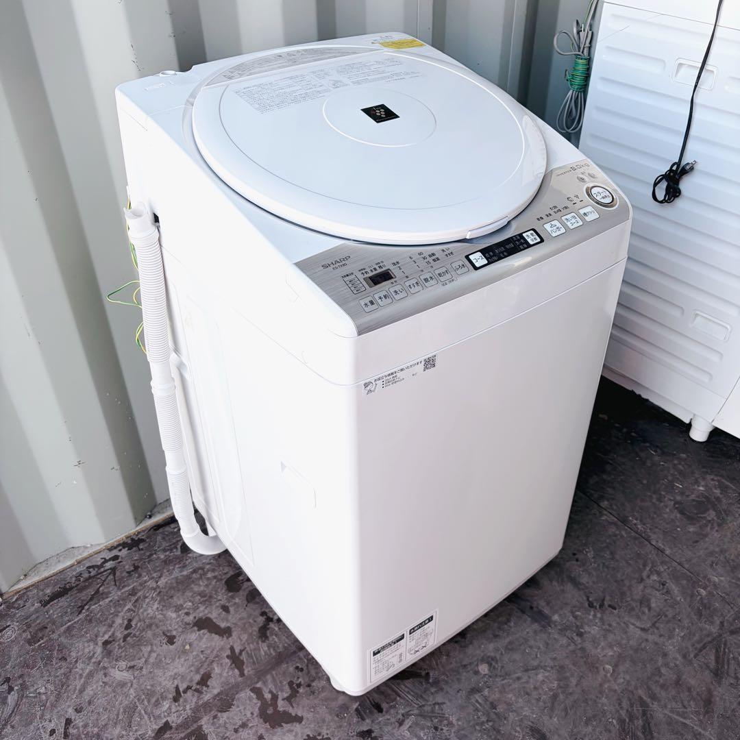 104運搬取付無料！ホワイト純正SHARP穴なし槽清潔洗濯機！完動品超美品！