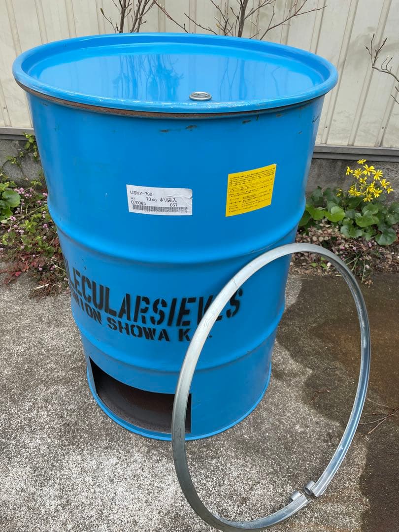 ドラム缶 焼却炉 オープンタイプ 蓋あり