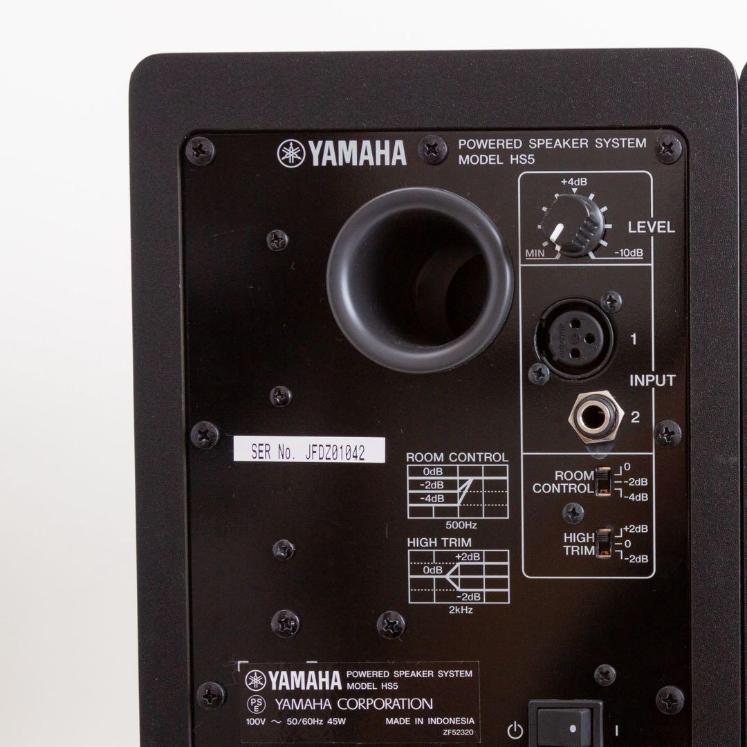 今だけ【送料無料】YAMAHA HS5 ペア 【完動品】ケーブルセット