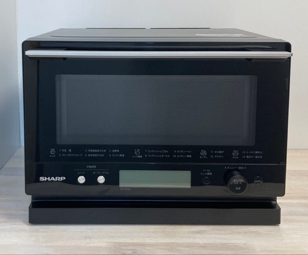 SHARP オーブンレンジ　RE-WF234-B