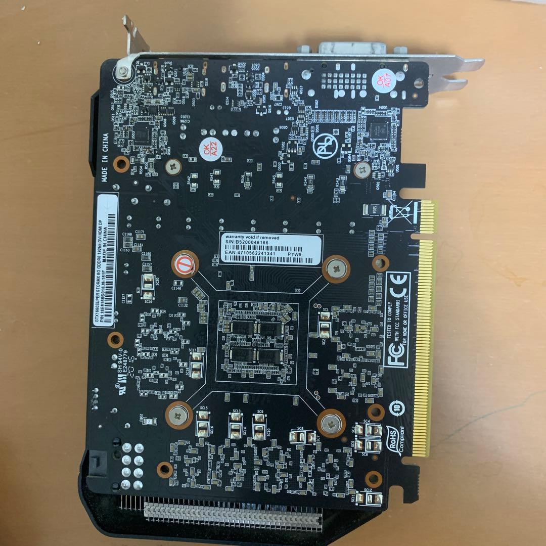 GTX1660 SUPER 6GB 動作確認済 FurMarkテスト済