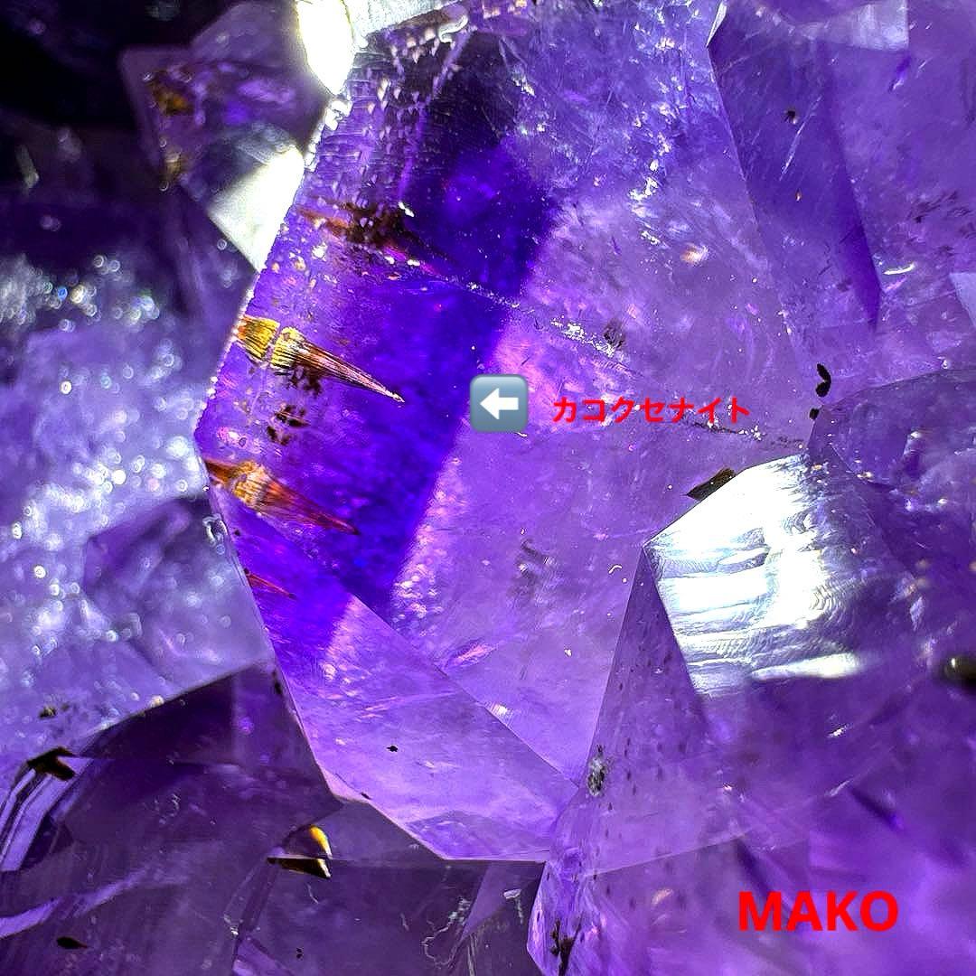 M1615☆アメジストクラスター27.6Kg☆天然石　原石