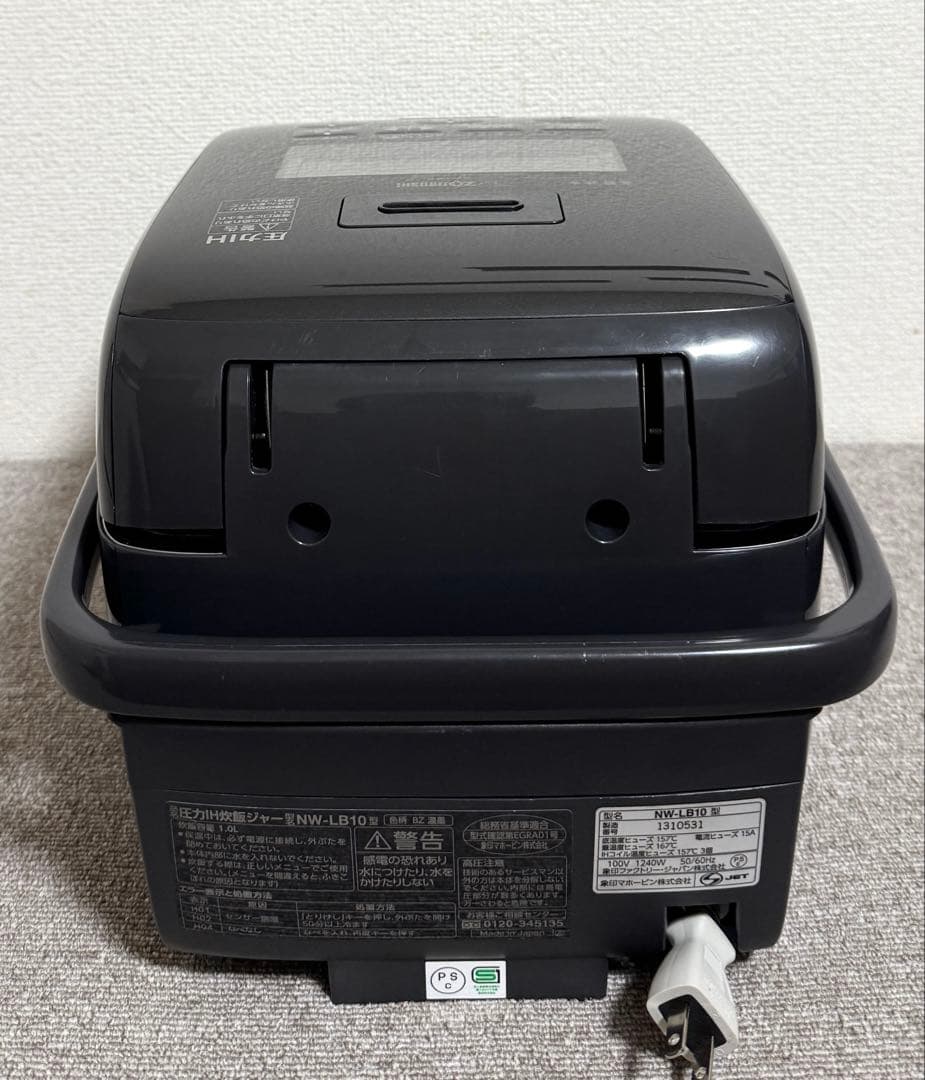 【美品】象印 炎舞炊き 圧力IH炊飯ジャーNW-LB10 動作保証