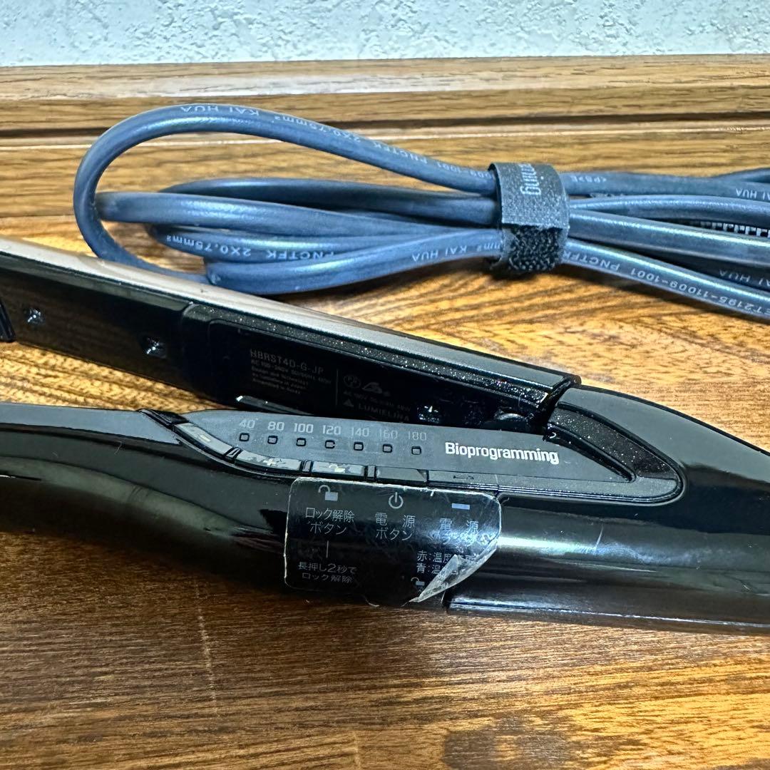 送料込　リュミエリーナ　ヘアビューロン　4D Plus　正規品　ジャンク