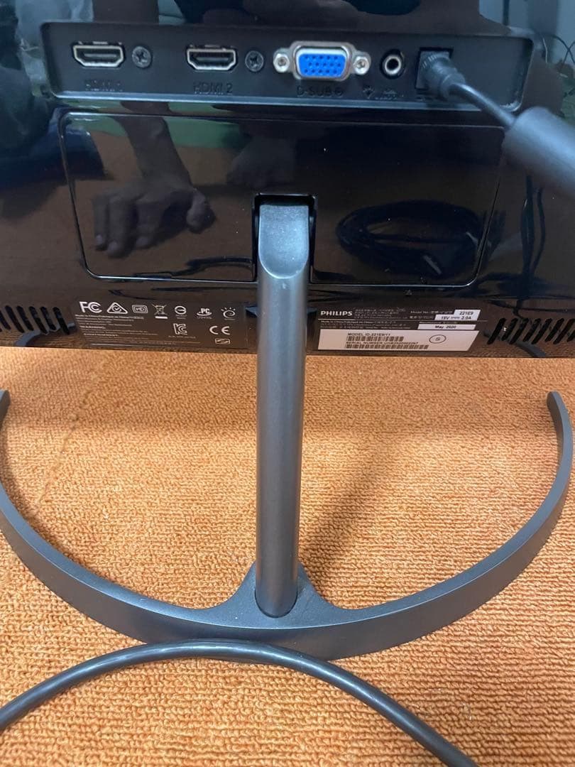 PHILIPS モニター 2020年製 ディスプレイ 221E9/11