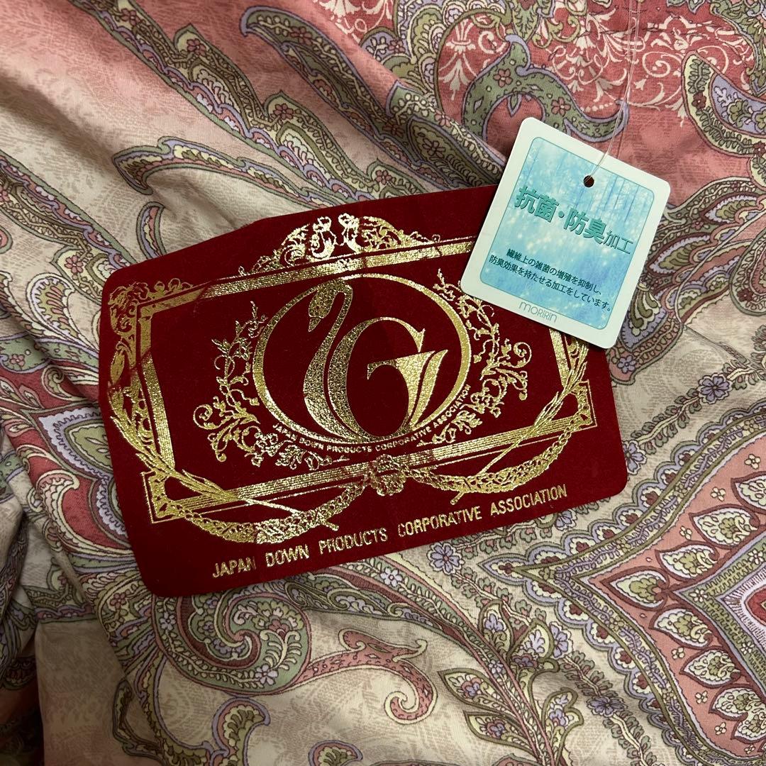 モリリン 高品質羽毛布団 150x210cm ダウン85% フェザー15%