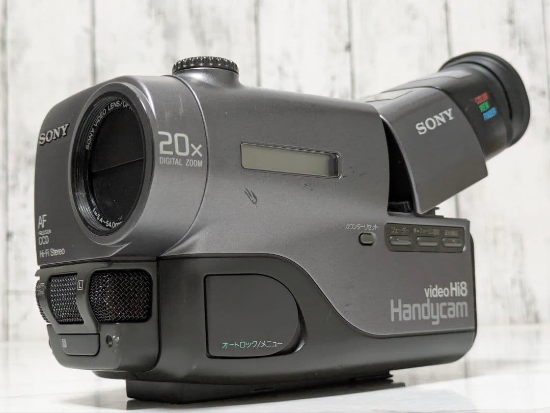 SONY　CCD-TR11　Hi8　8mm対応　セット