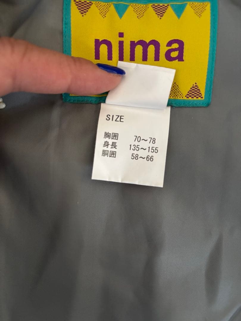 135cm〜155cm サイズ調整可能　スノーボードウェアセット 子ども用