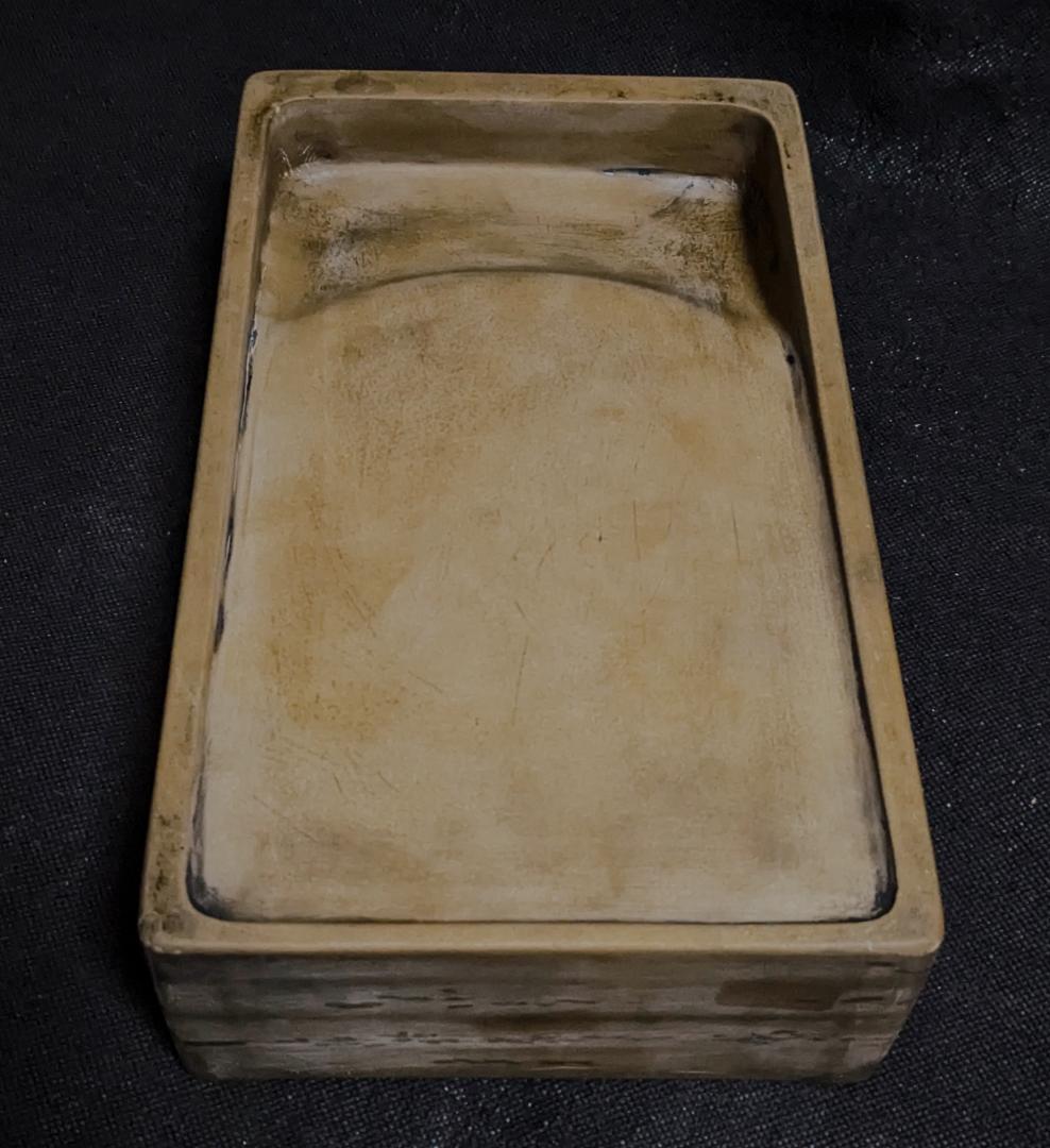 【ゆう】　　◆澄泥硯（鱔魚黄／十吋大型加厚／保管用桐箱と黄布）