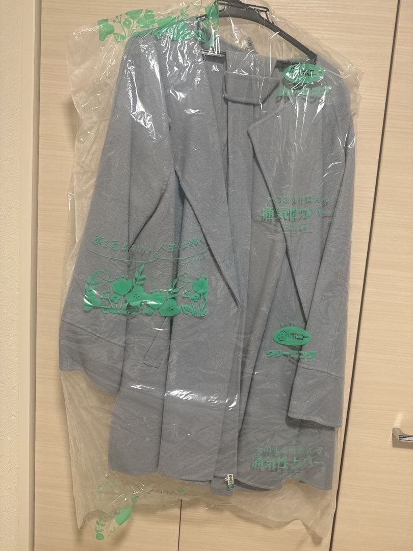 Spick and span 110sリバーポンチョ風コート　ブルー