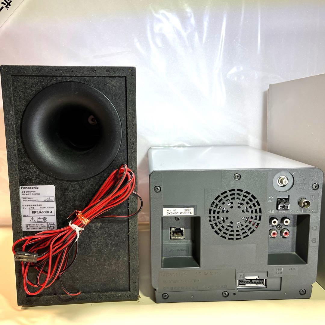 Panasonic パナソニック　ミニコンポ　sa-sx400 d-dock