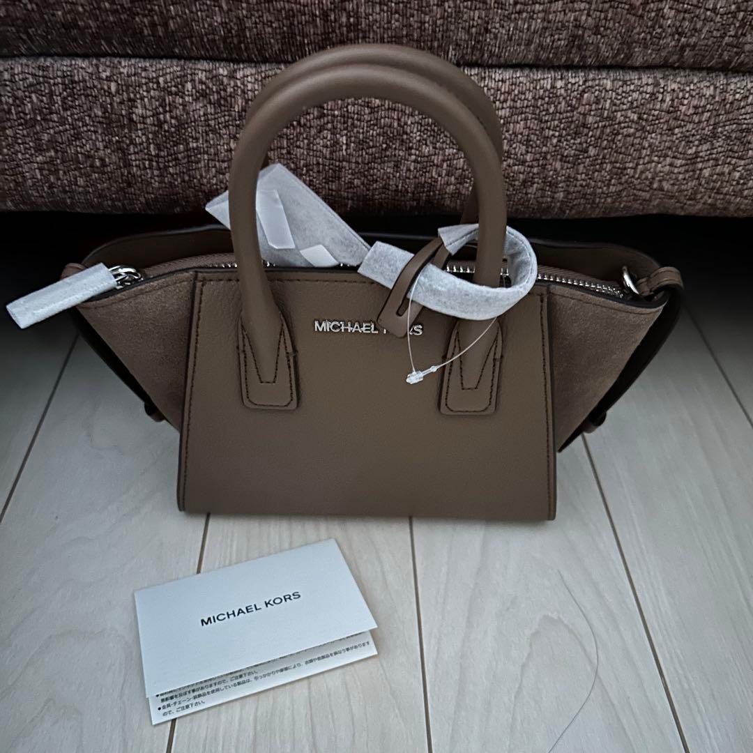 マイケルコース　ツーウェイ　ショルダーバッグ　ハンドバッグ　ブラウン
