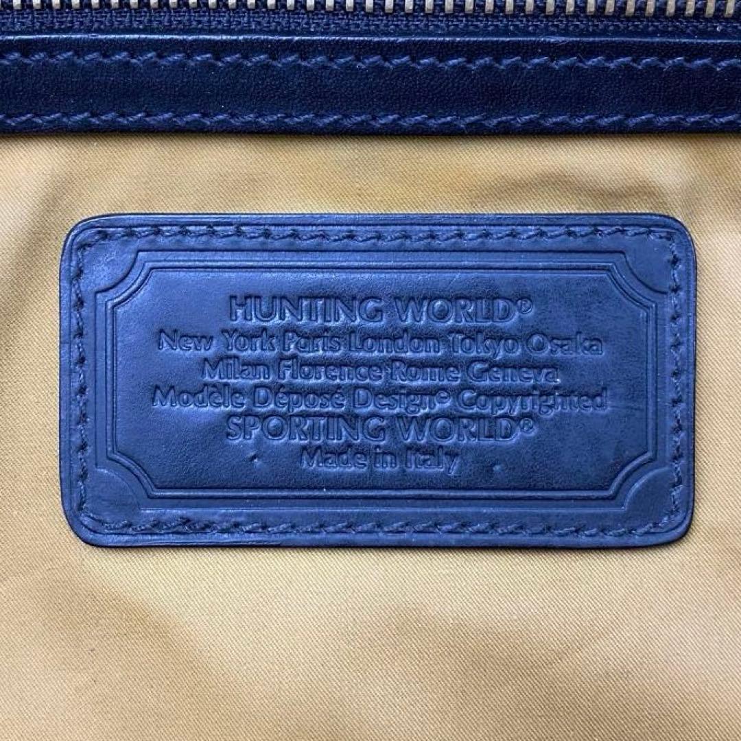 良品 ハンティングワールド バチュー クロス サーパス メッセンジャー バッグ