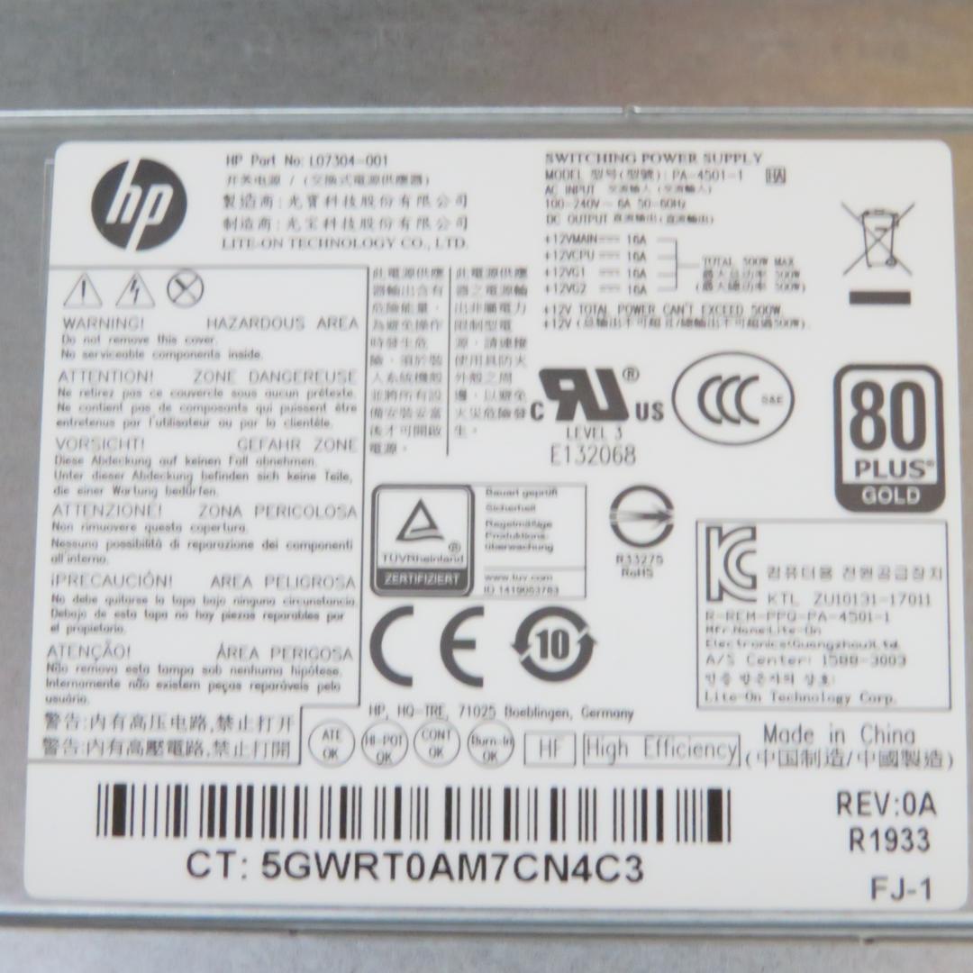 ミニPC Z2 G4 XEON E-2274G/Nvme SSD256GB HDD2TB