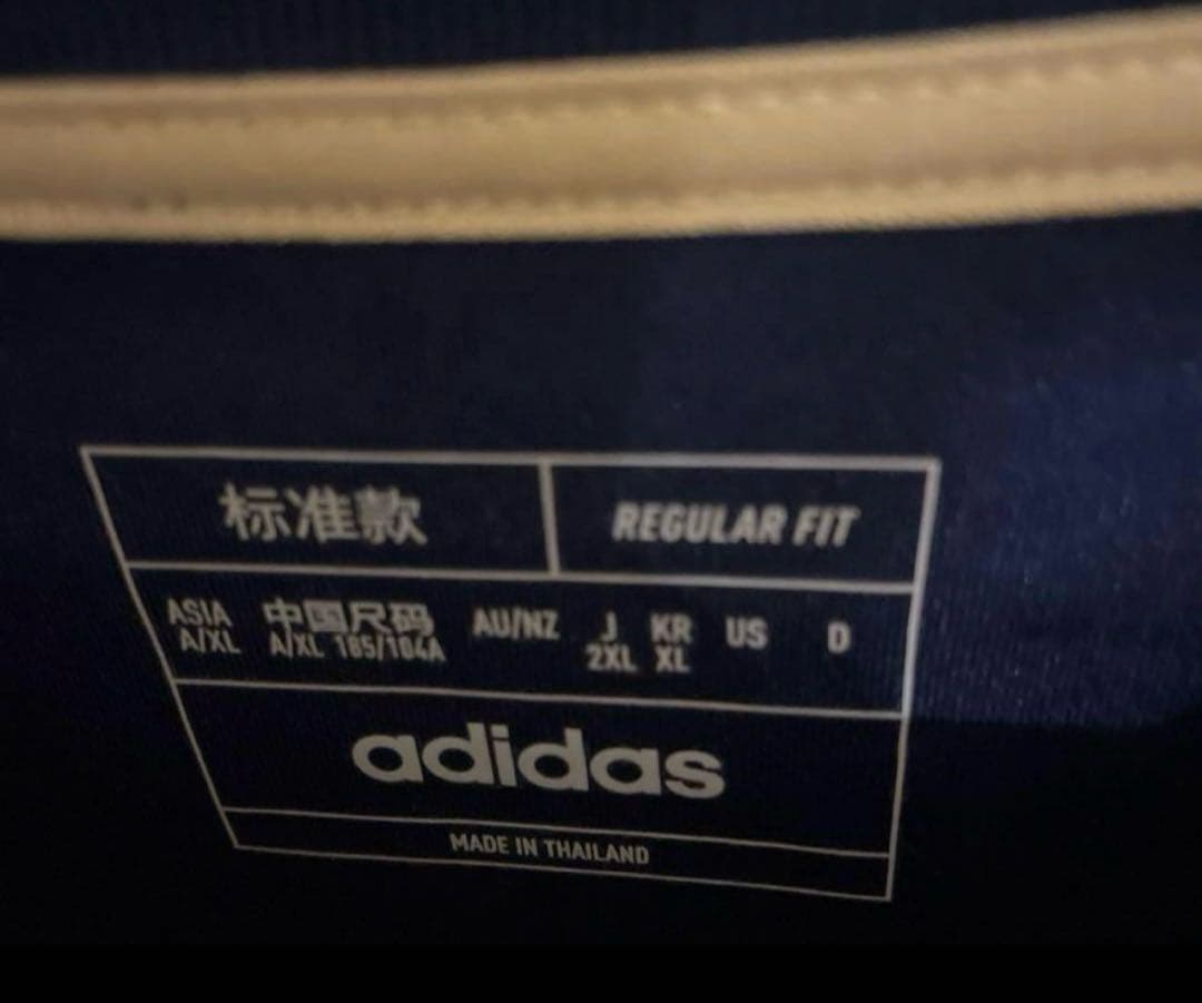 横浜Fマリノス　2023 スペシャル　ユニフォーム