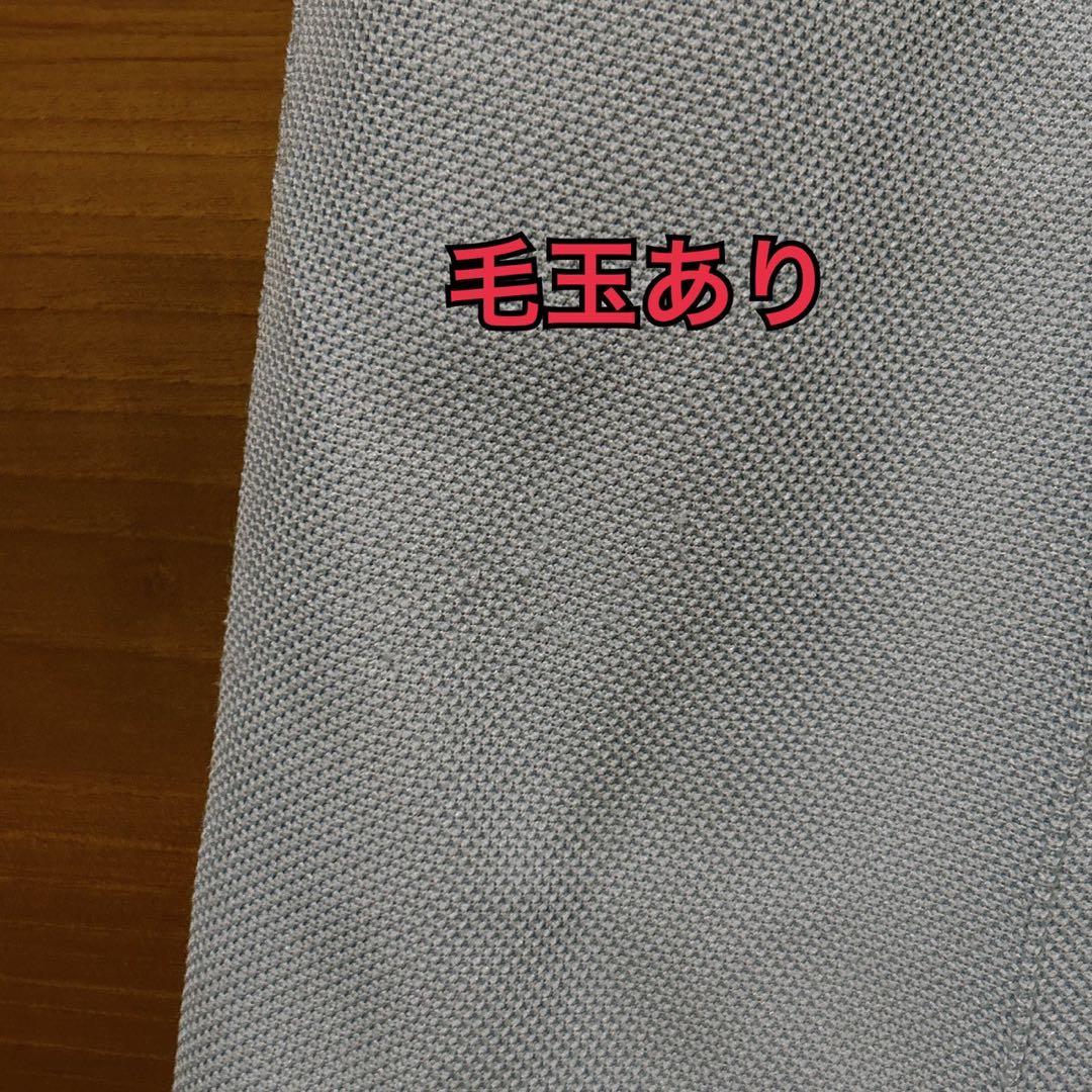 マッドハッピー【S】ピケトラックパンツ ジャージ 長ズボン ウエストゴム ロゴ付