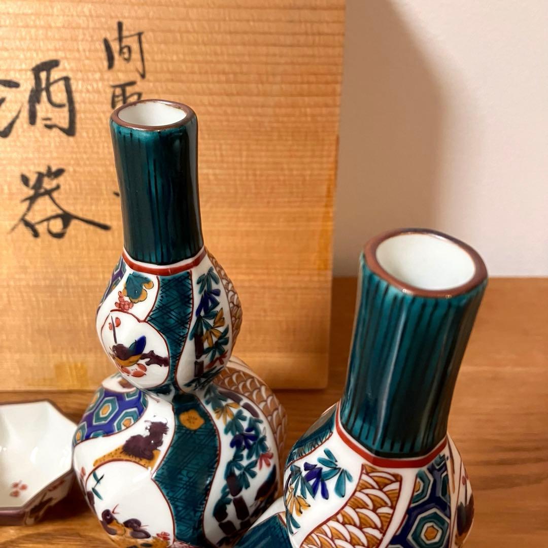 九谷焼　酒器　間取花鳥　九谷暁窯