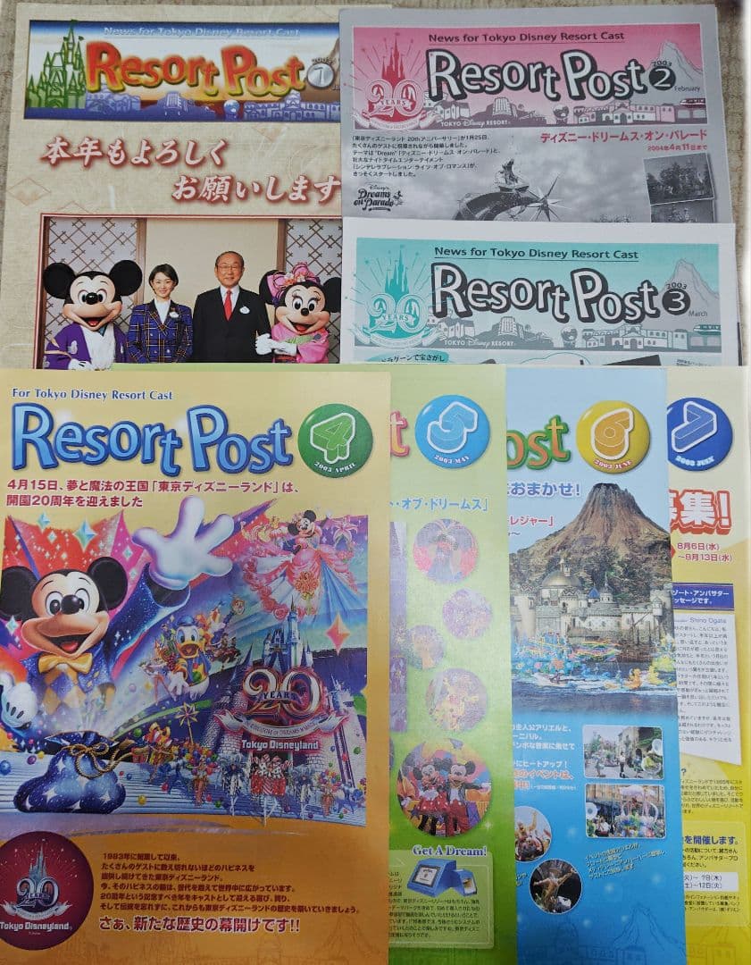 Mickey゜o゜２セット