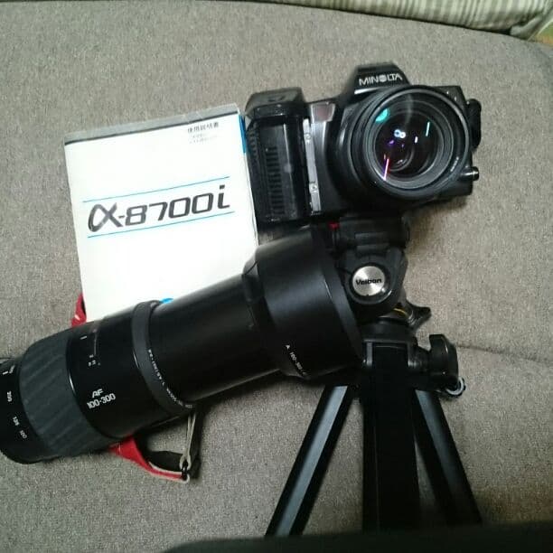 ミノルタ8700