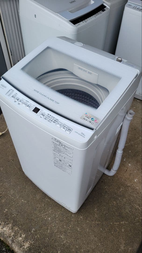 AQUA洗濯機✨７キロ 2024年!!