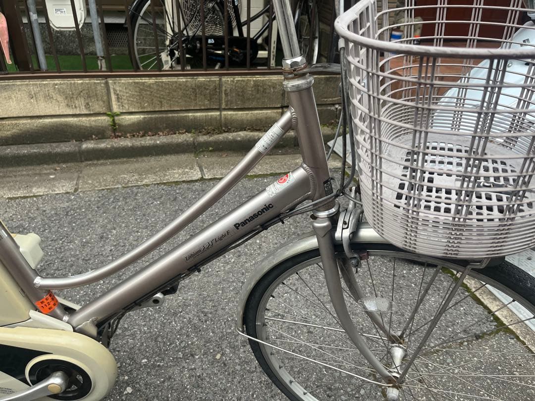 電動アシスト自転車 シティタイプ シルバー　関西限定