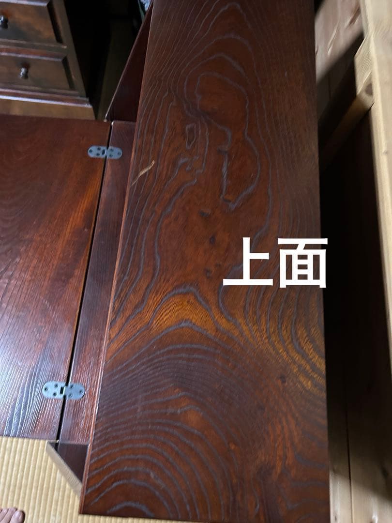 和のライティングビュロー 座卓用　和式　正座