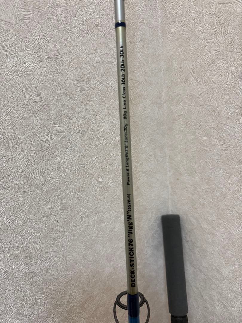 【2/22誕生日セール】 SAURUS SWS DECKSTICK 76 j