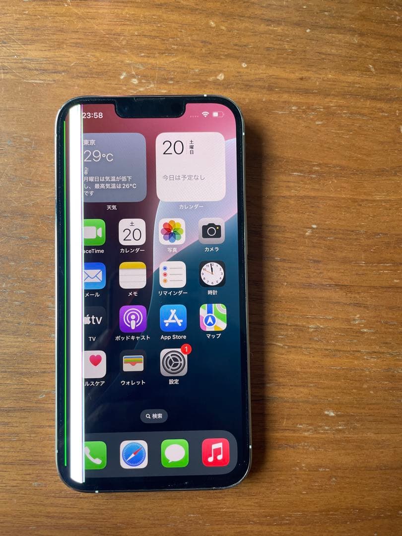 【修理出来る方】正常動作！iPhone 13 Pro、128G バッテリー79%