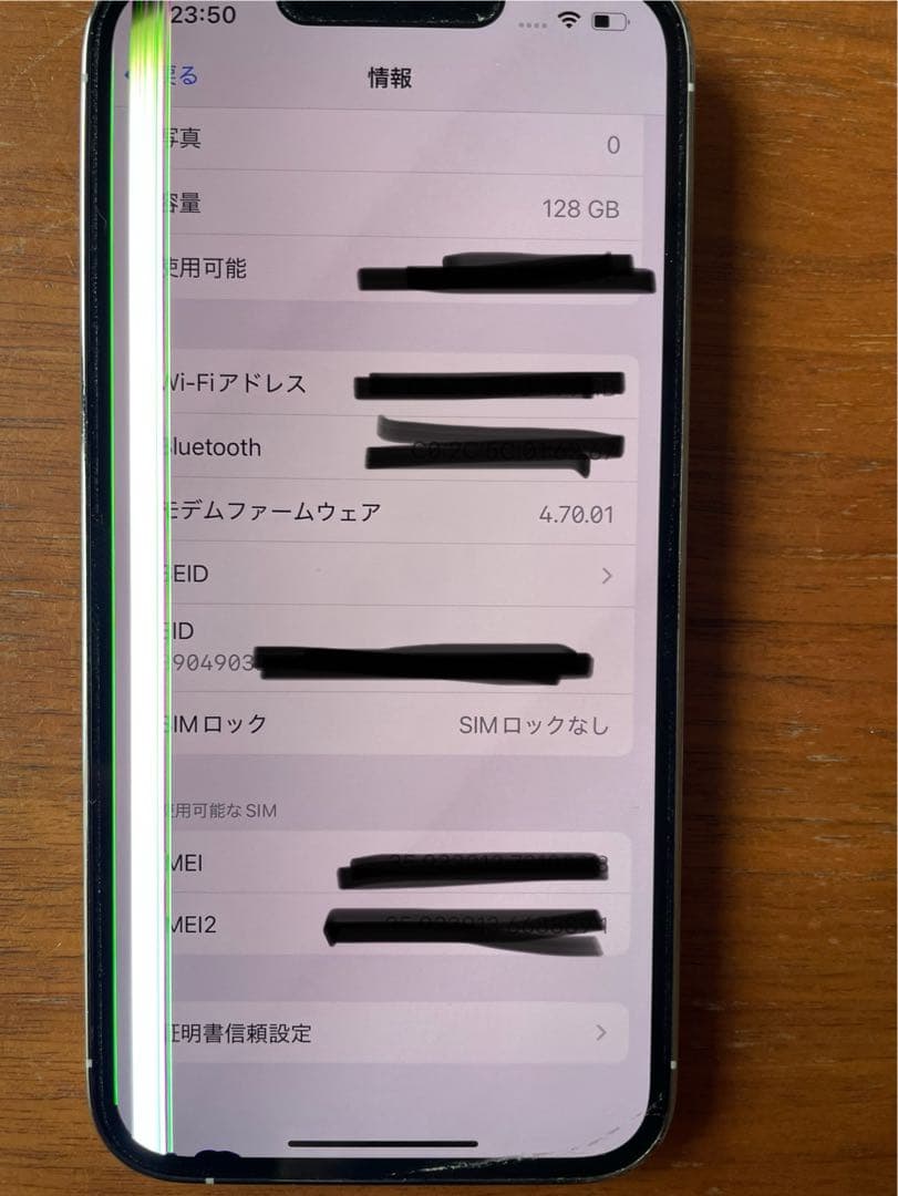 【修理出来る方】正常動作！iPhone 13 Pro、128G バッテリー79%