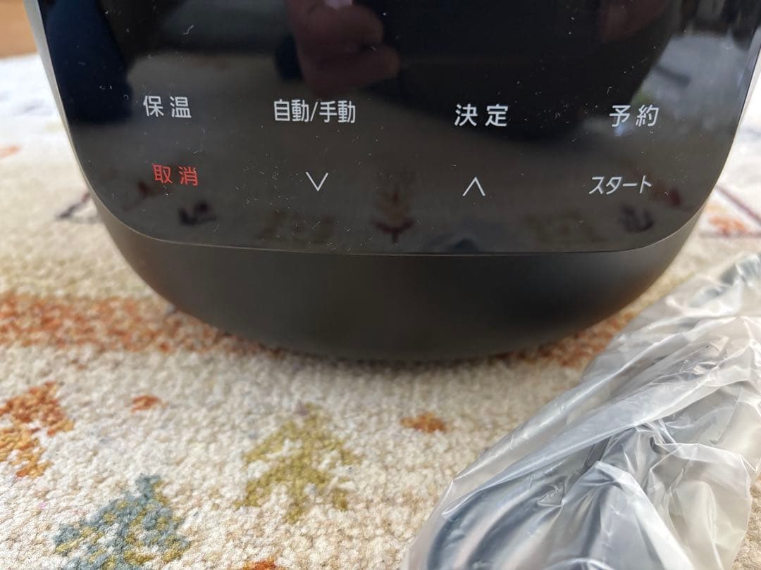 Panasonic NF-PC400-K ブラック 電気圧力鍋