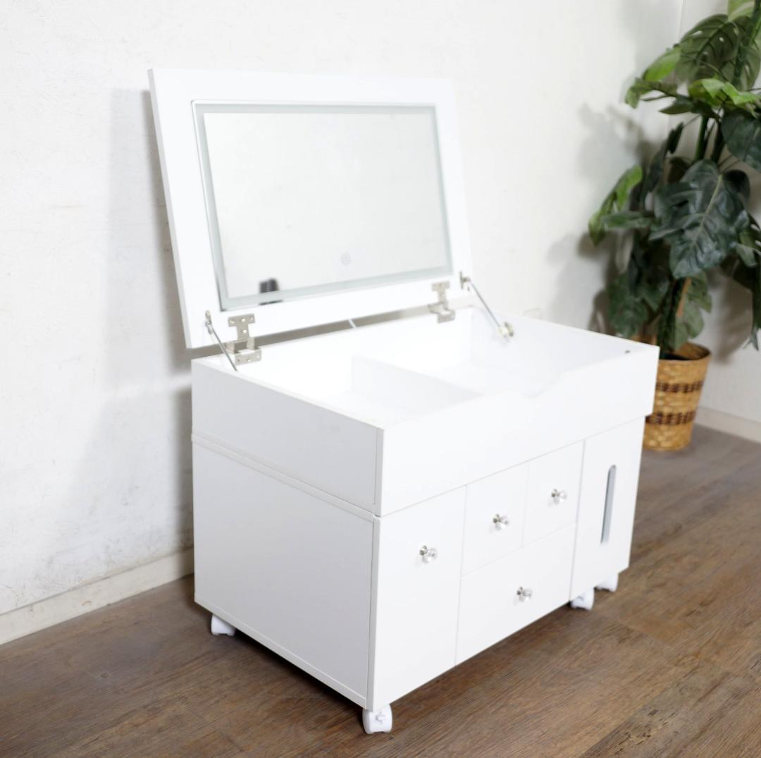 新品・未使用　LEDライト付ドレッサー ロータイプ 伸縮式コスメワゴン