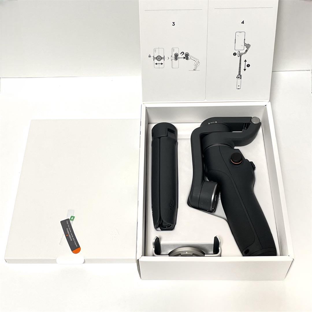 【極美品✨】DJI OSMO MOBILE 6 スタピライザー 黒