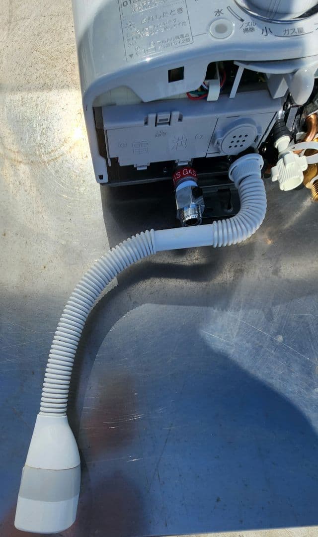 2022年6月製造 パロマ　都市ガス用瞬間湯沸器　PH-5BV