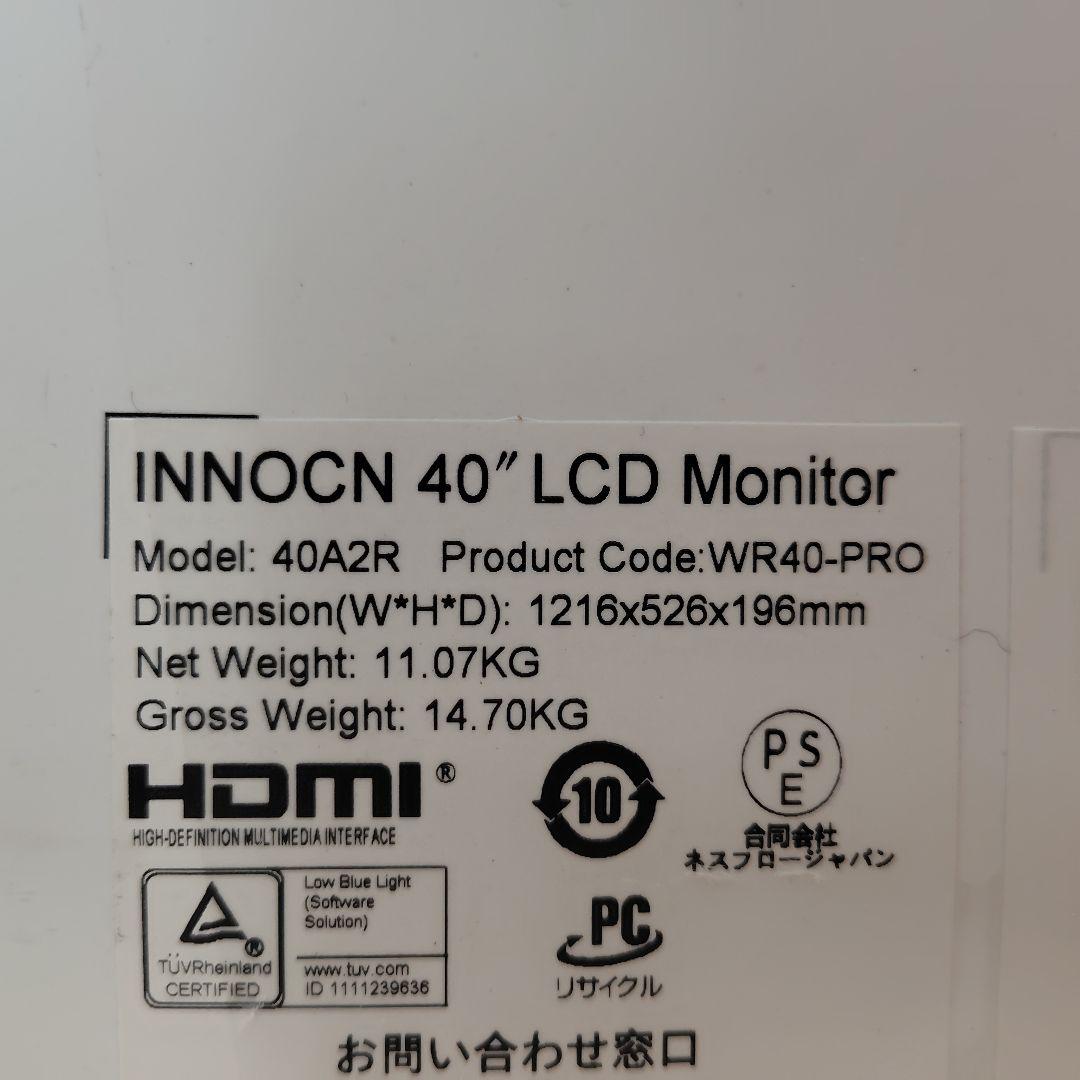 innocn 40インチ モニター　WR40 PRO
