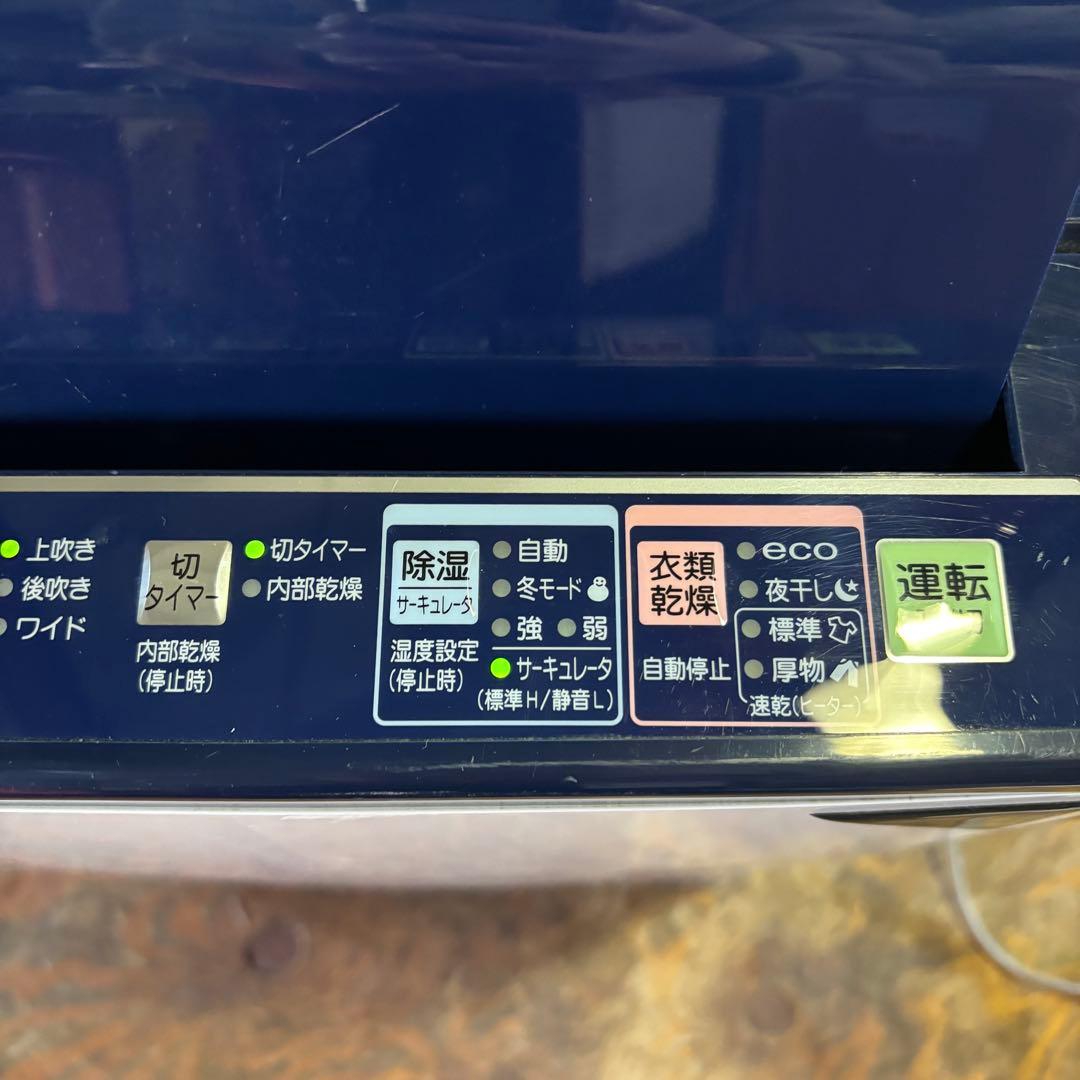 コロナ　CD-H1019 衣類乾燥除湿機　2019年製