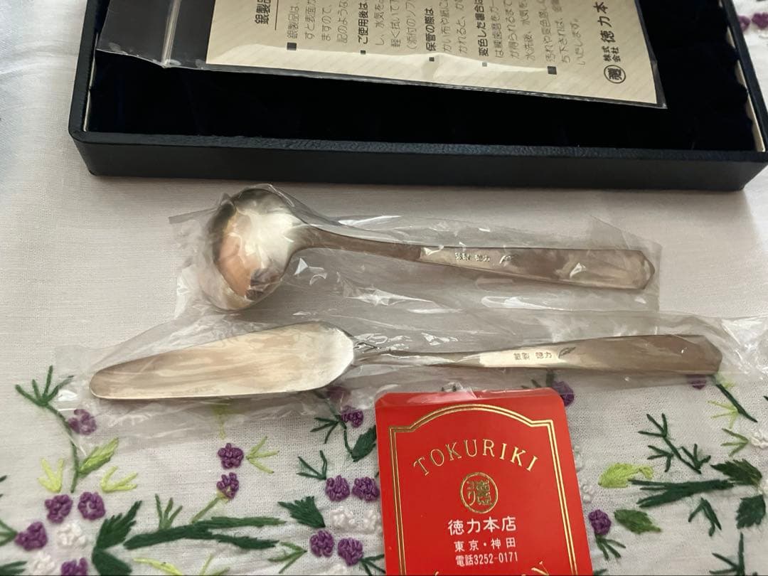 徳力の銀製スプーンセット 6本 とバターナイフ、シュガースプーン、菓子ようじ