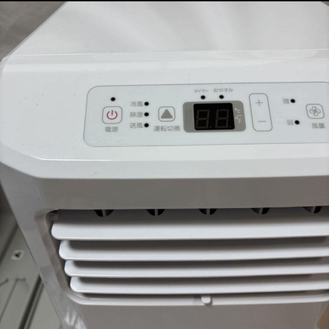 ハイセンス スポットエアコン HPAC-22F