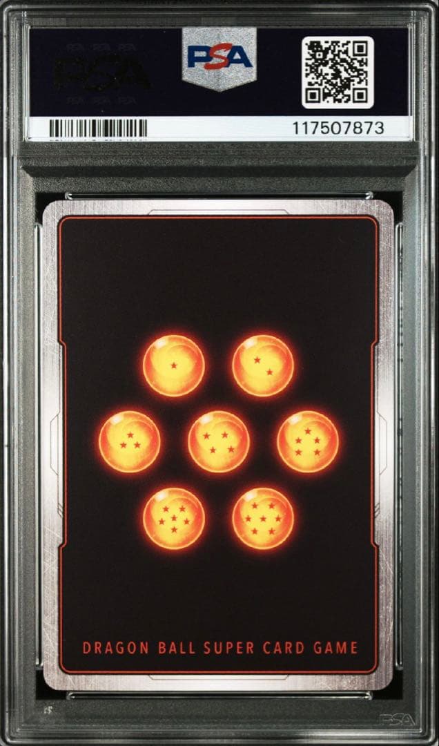 ドラゴンボール　フュージョンワールド　パン　リミテッドパック　PSA10