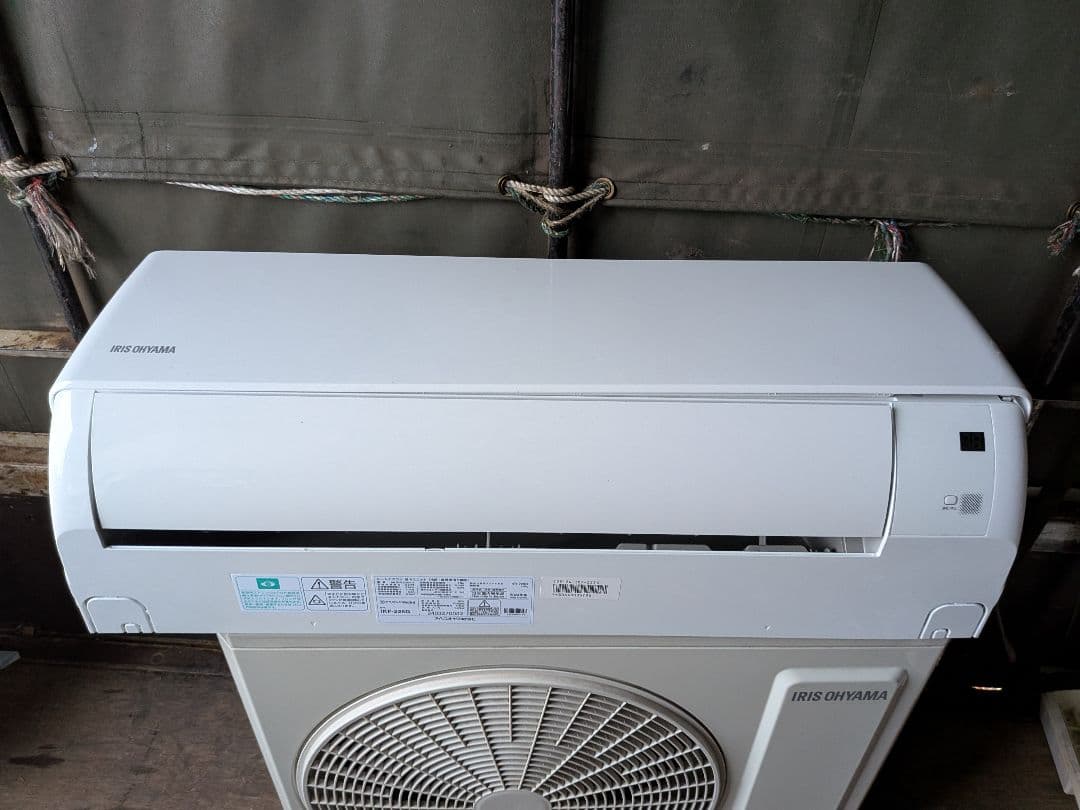 アイリスオーヤマ・ルームエアコン・IKF-225G・2024年製・主に６畳用