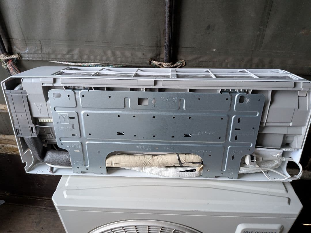 アイリスオーヤマ・ルームエアコン・IKF-225G・2024年製・主に６畳用