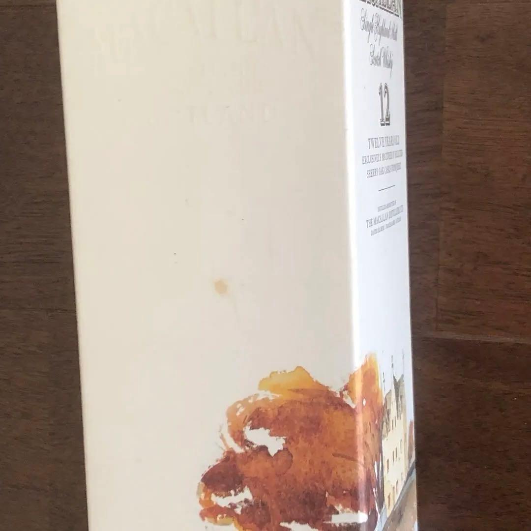 ザ・マッカラン12年 オールドボトル40度700ml空ビン化粧箱