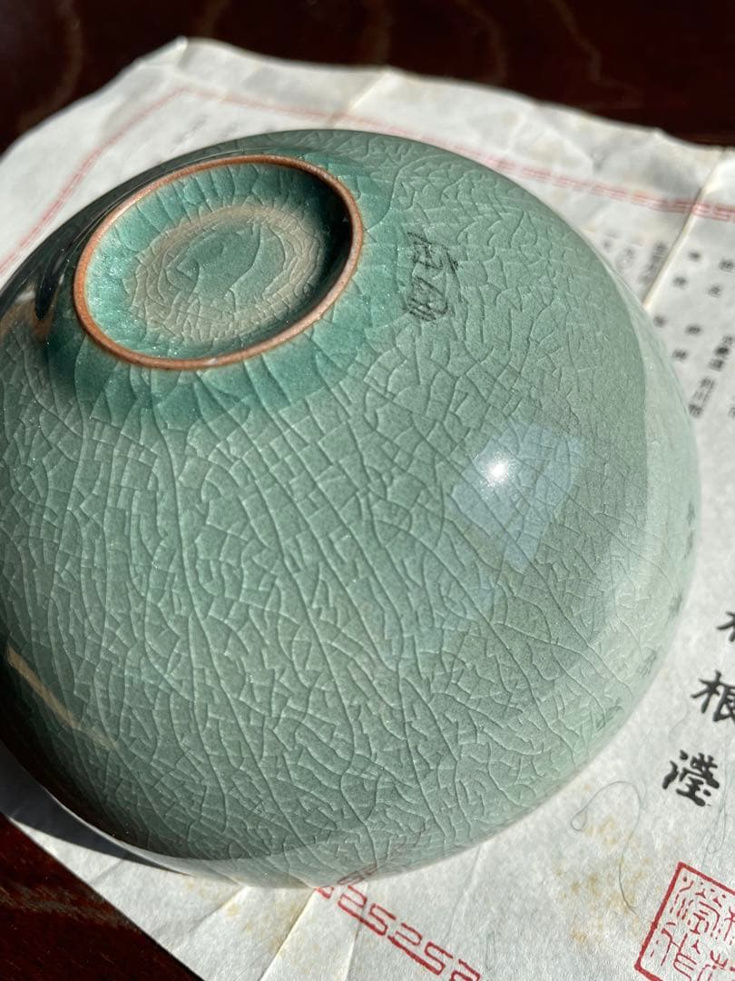 未使用　高麗青磁の韓国人間国宝　柳海剛（ユ・ヘガン）青緑色の陶器製茶器と木箱