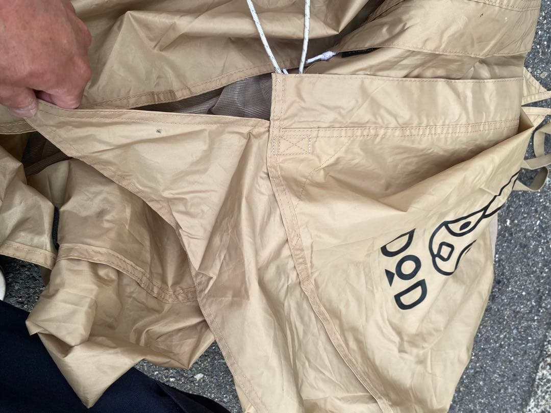 DOD カマボコテント3M ファミリー シェルター タン キャンプテント