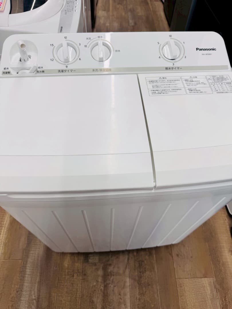 大阪送料無料★3か月保障付き★5kg★2023年★NA-W50B1★S-507