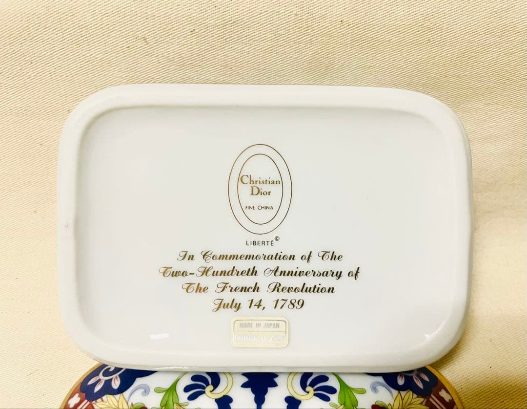 美品　Christian Dior ヴィンテージ ボンボニエール、小物入れ