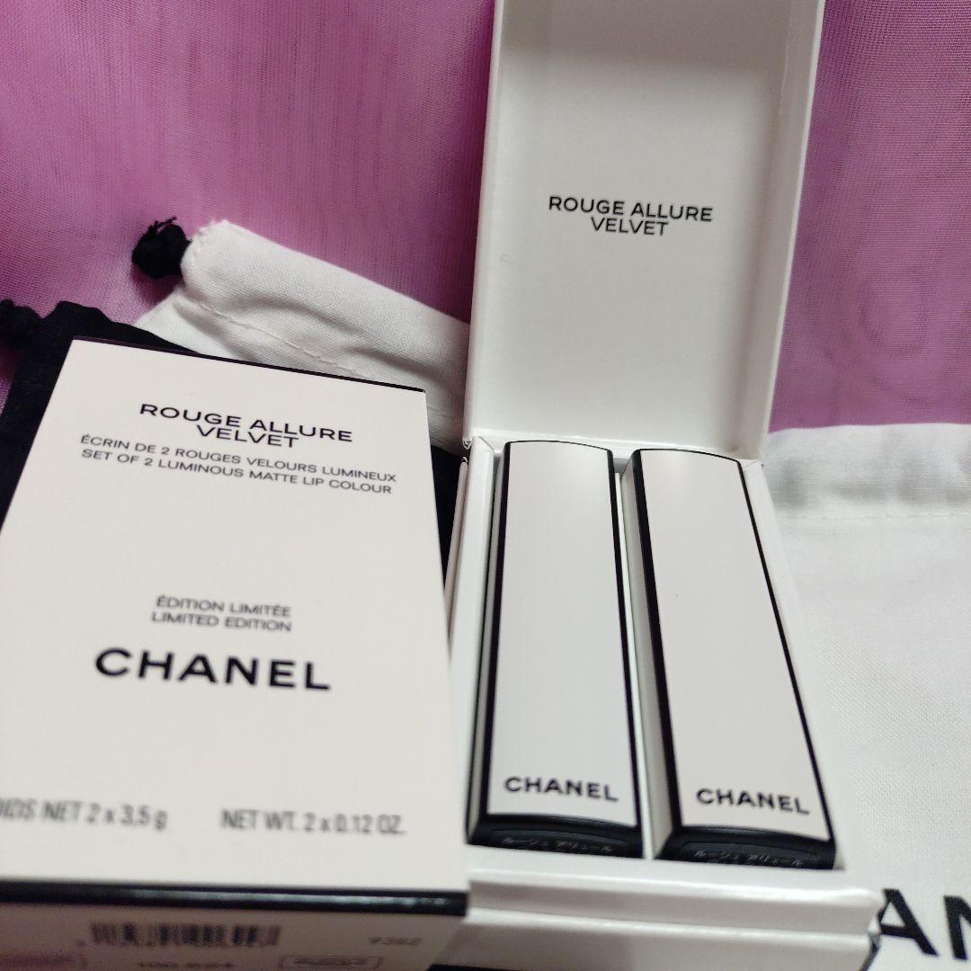 シャネル リップセット